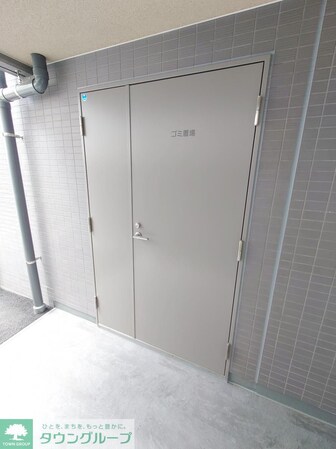 ザ・レジデンス・オブ・トーキョーH20イーストタワーの物件内観写真